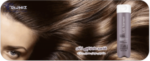 شامپو ضد ریزش ماینوکسی موهای معمولی و نازک لافارر Lafarrerr حجم250میلی