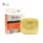 صابون آنتی باکتریال و ضد جوش گوگرد بایو اسکین Bio Skin وزن 100 گرم