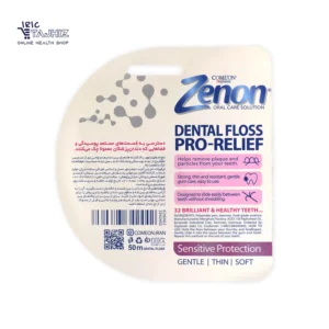 نخ دندان حساس زنون Zenon مدل Pro Relief طول 50 متر