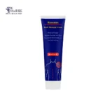 کرم ضد درد الی ژن مدل رماتکس romatex