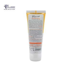 کرم ضد آفتاب کودک SPF30 سینره