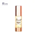روغن آرگان پاستو 30 میلی لیتر