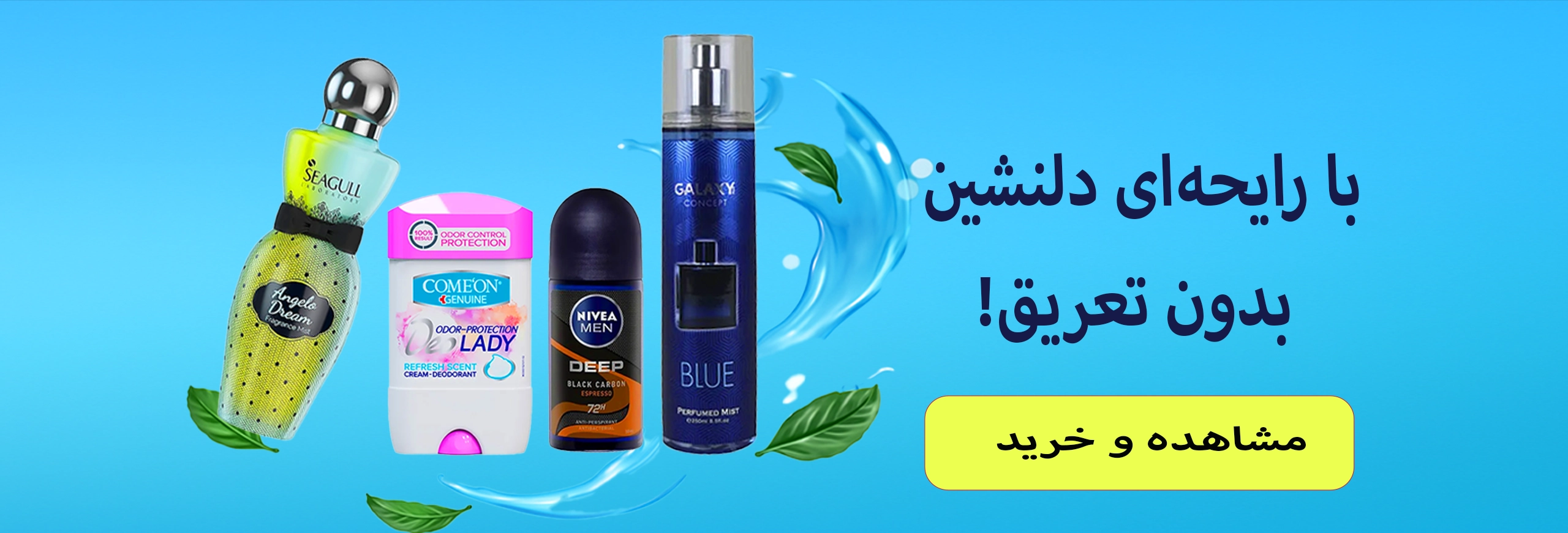 مام