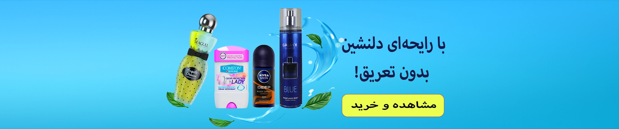 مام
