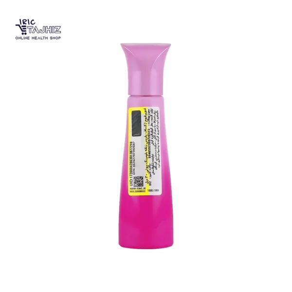 عطر ژک ساف بلومینگ بیوتی