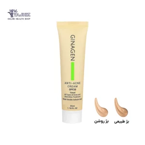 کرم ضد جوش رنگی ژیناژن