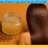 فواید بذر کتان برای مو فواید بذر کتان برای مو
