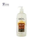 ماسک مو جوانه گندم بیول برای موهای خشک