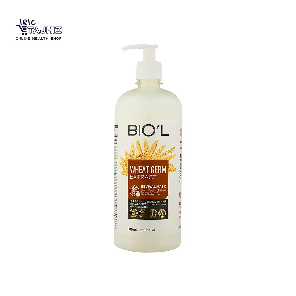 ماسک مو جوانه گندم بیول برای موهای خشک