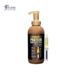 شامپو فری سولفات پروتئین کراتین کویین برزیلی