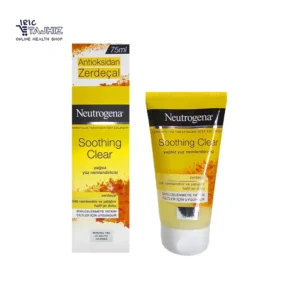 آبرسان زردچوبه نوتروژینا