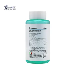 تونر صورت پوست خشک درمالوگ