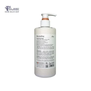 ماسک مو آرگان و کراتین درمالوگ داخل حمام