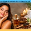 فواید میخک برای پوست و مو