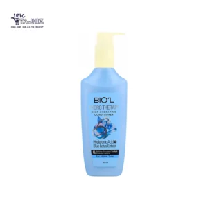 نرم کننده مو هیدروتراپی بیول