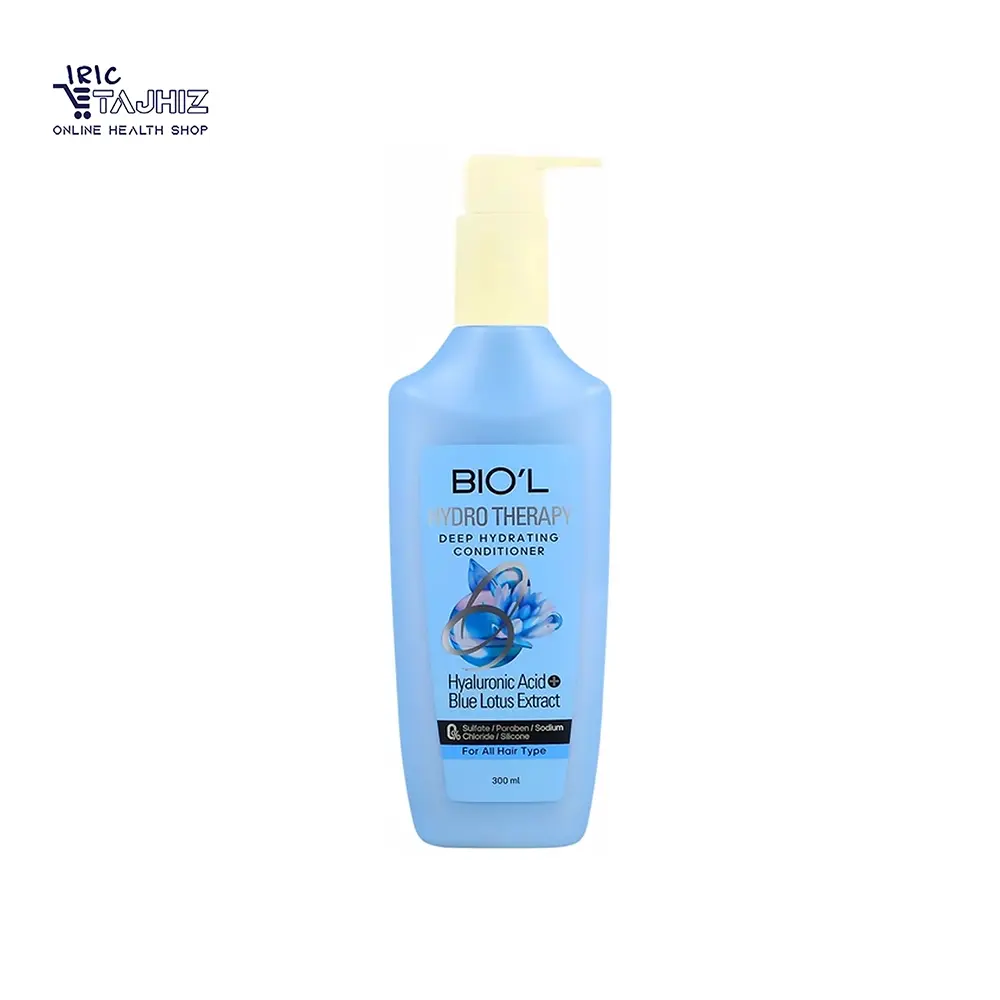 نرم کننده مو هیدروتراپی بیول