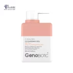 ژل شستشوی صورت پوست چرب ژنوبایوتیک