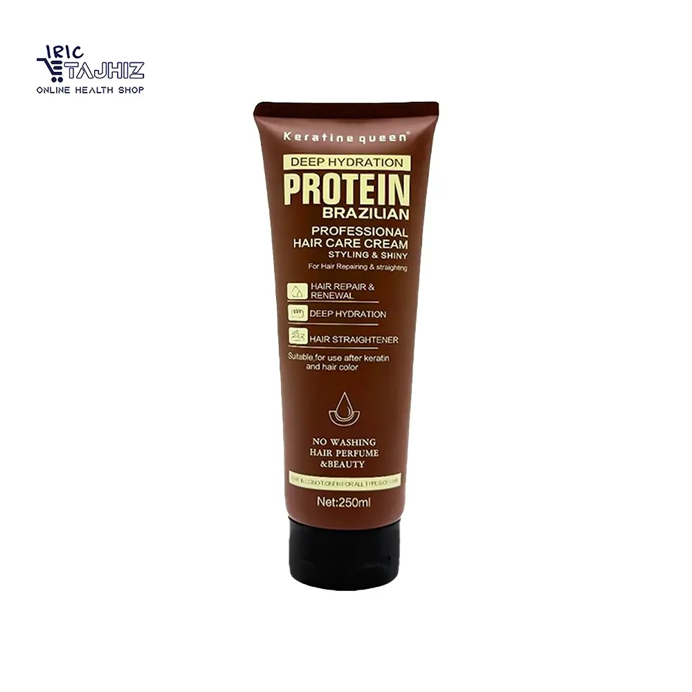 کرم مو کراتین کویین اصل