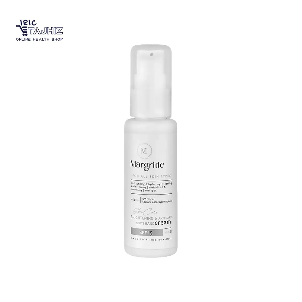 کرم ضد لک و روشن کننده دست مارگریت SPF 15