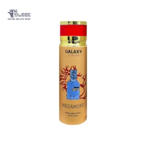اسپری بدن مگاماره گلکسی GALAXY