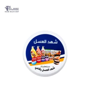 خرید کرم شهد العسل