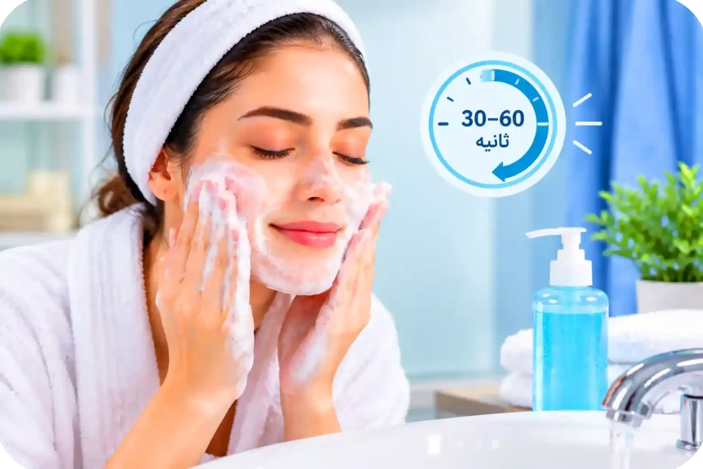روزی چند بار باید صورت را با ژل شستشو بشوییم؟